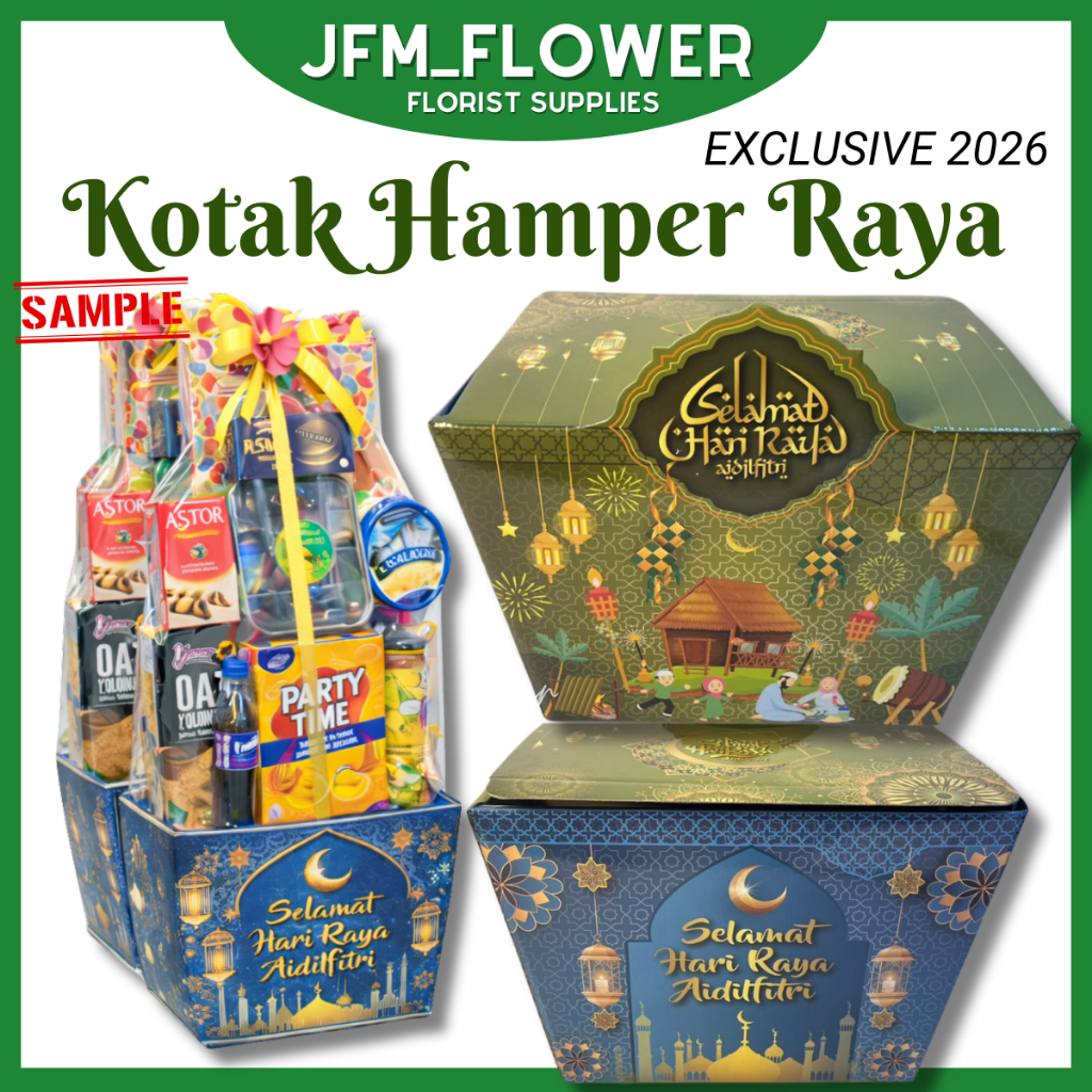 [RM9.99/PCS] 10PC 2026 Hari Raya Hamper Gift Box Box/Kotak Raya Hamper ...