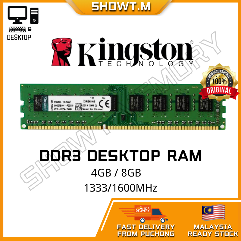 DDR3 PC/Desktop Ram 4/8GB 1333/1600MHZ Memory for Desktop RAM | Shopee ...