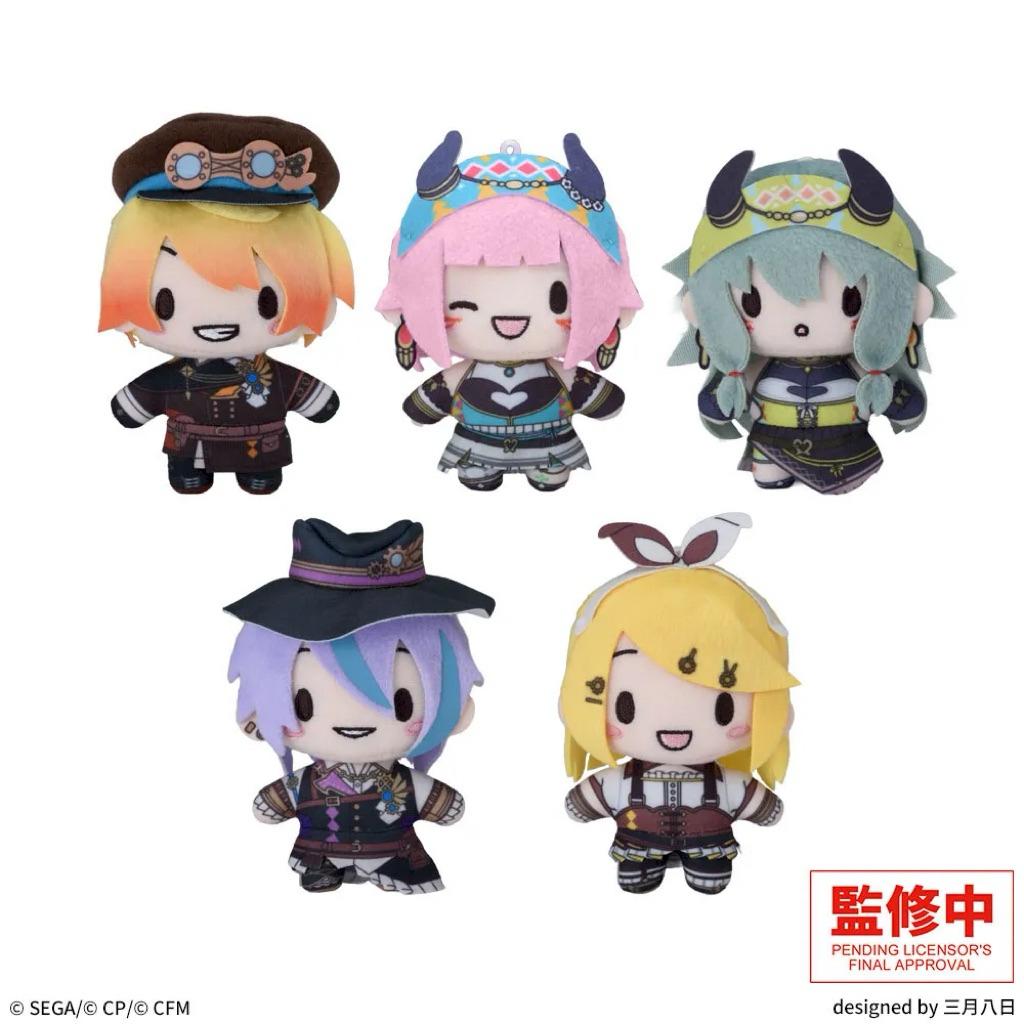 マスコット SEGA Project Sekai Fuwapuchi Mascot New Edition WXS Niigo Leoni