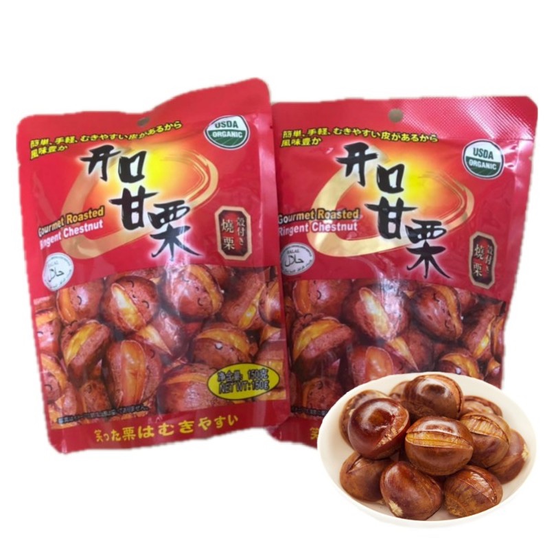 Buy Chestnuts Products At Sale Prices Online - July 2026 | Shopee Singapore