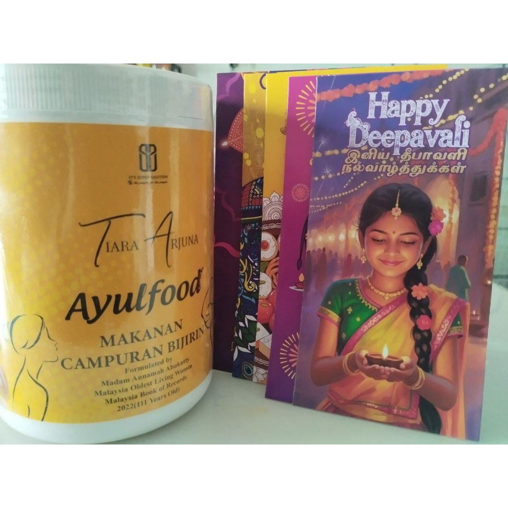 Ayul Food + Deepavali Angpau Packets combo (5pcs) | Shopee Singapore