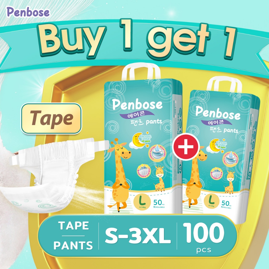 Penbose Baby Diaper Pants Size S-XXXL 100 Pieces Super Absorbent ...
