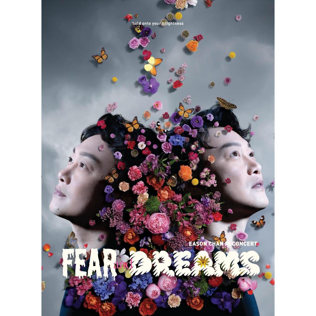 Bluray Eason Chan - Fear and Dreams 2025 2BD 陈奕迅 FEAR and DREAMS 演唱会 ...