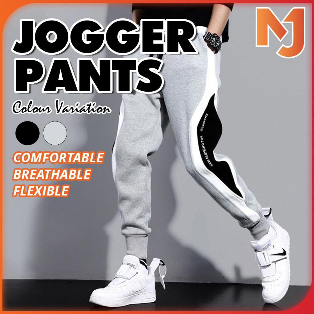 McJoden - RAYMOND Jogger Pants Men/Sport Pants/Sweatpants/Long Pants ...