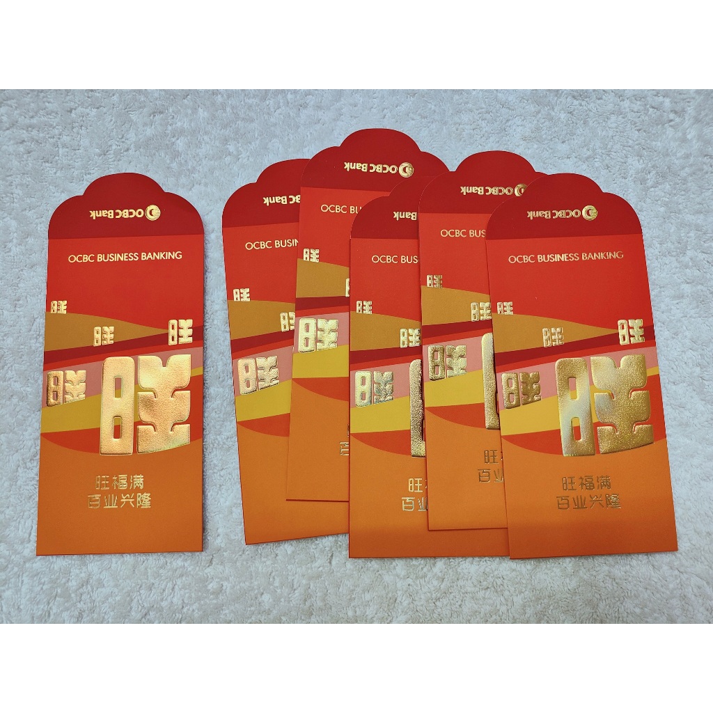 2023 OCBC Business Banking Red Packet (1 pack-6 pcs) [AngPao / AngPow ...