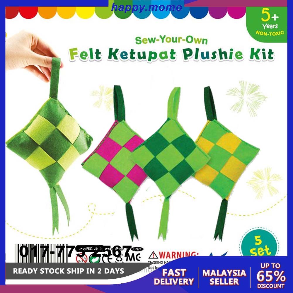 Hari Raya Ketupat Hand Craft Cotton Felt Plushie Pack Set Mainan Kanak ...