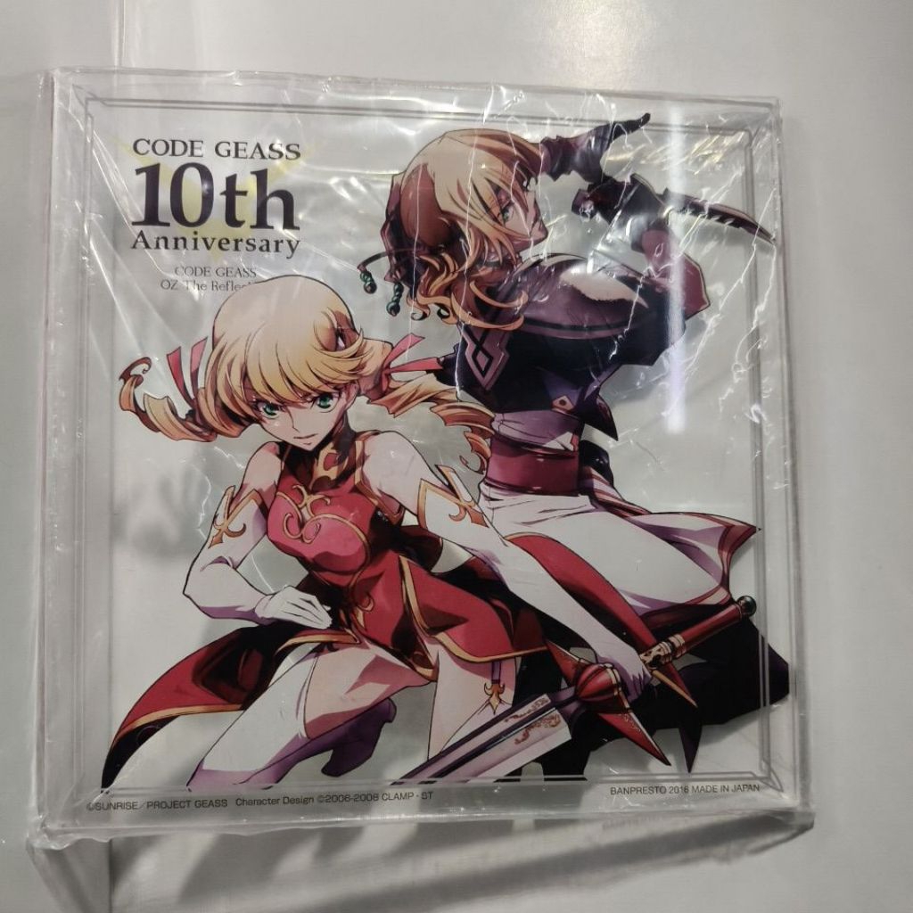 Code Geass Oldrin Zevon & Orpheus Zevon Acrylic Plate 壓克力畫板 | Shopee ...
