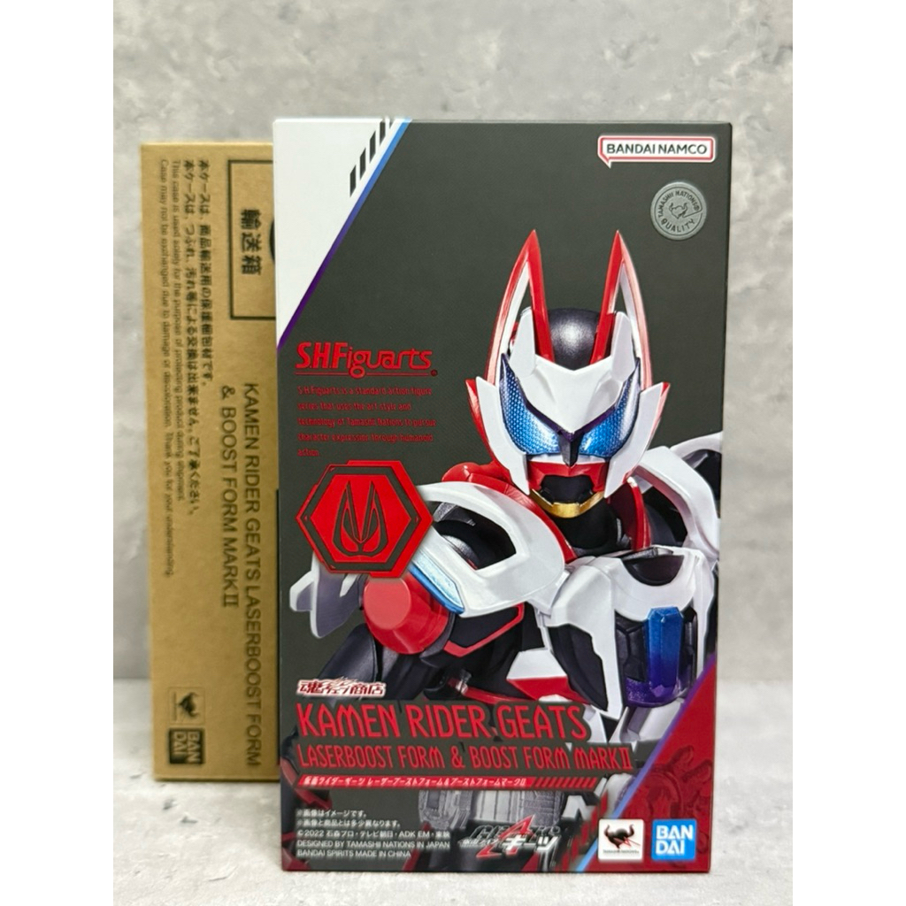 Shf Figuarts SHF Kamen Rider Geats Laser Boost Form & Boost Form Mark ...