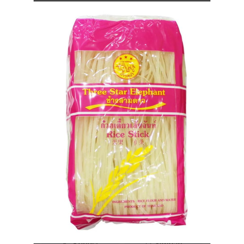 Pad Thai Kering/ There Star Elephant Rice Stick Noodles 3mm ( 200g ...