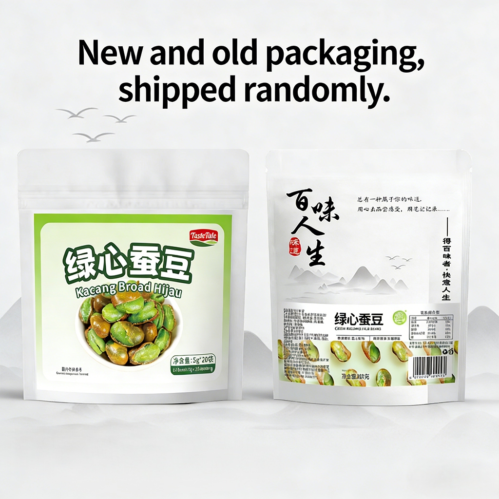 Buy broad beans snack At Sale Prices Online - October 2026 | Shopee ...