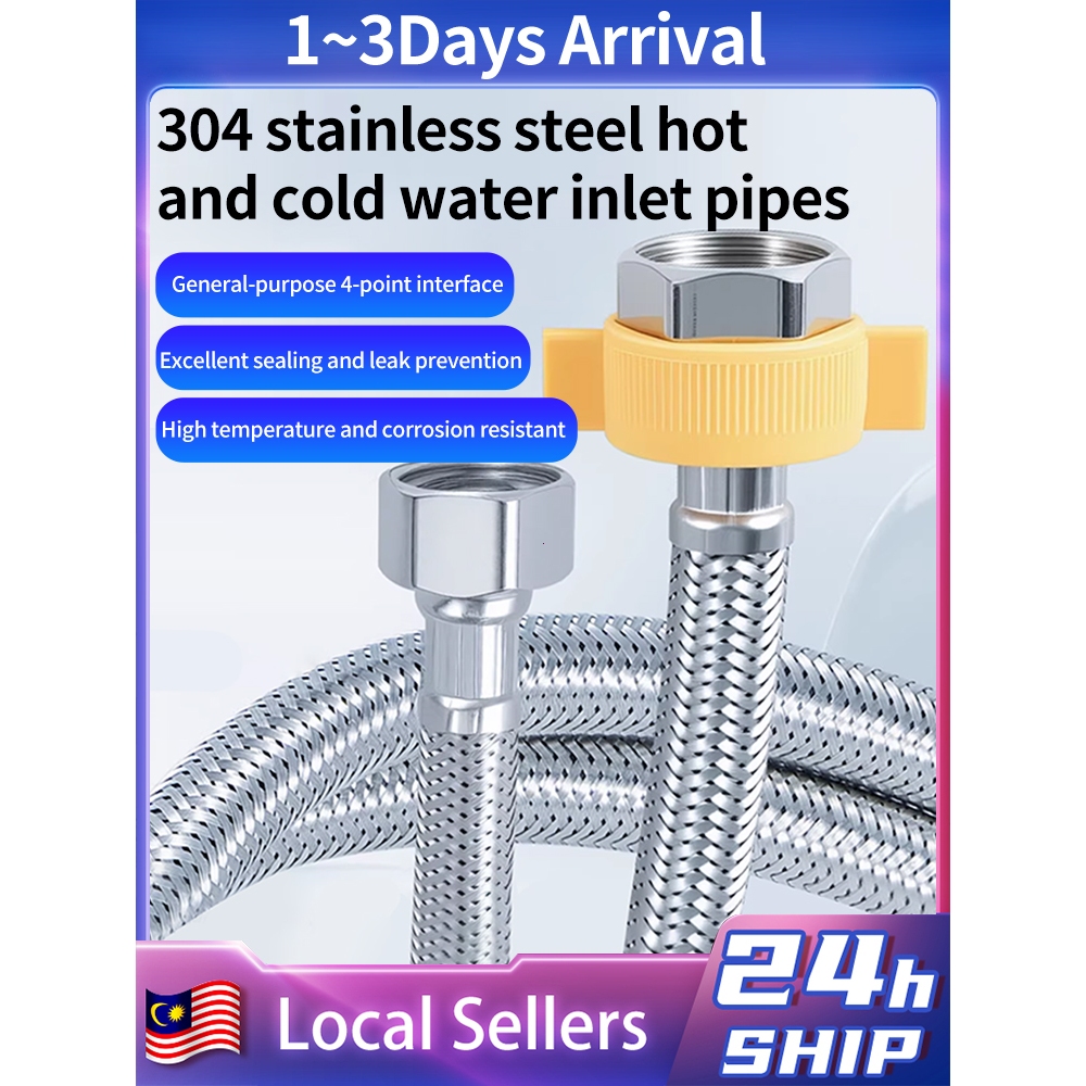 Stainless steel braided pipe water heater basin faucet toilet inlet ...