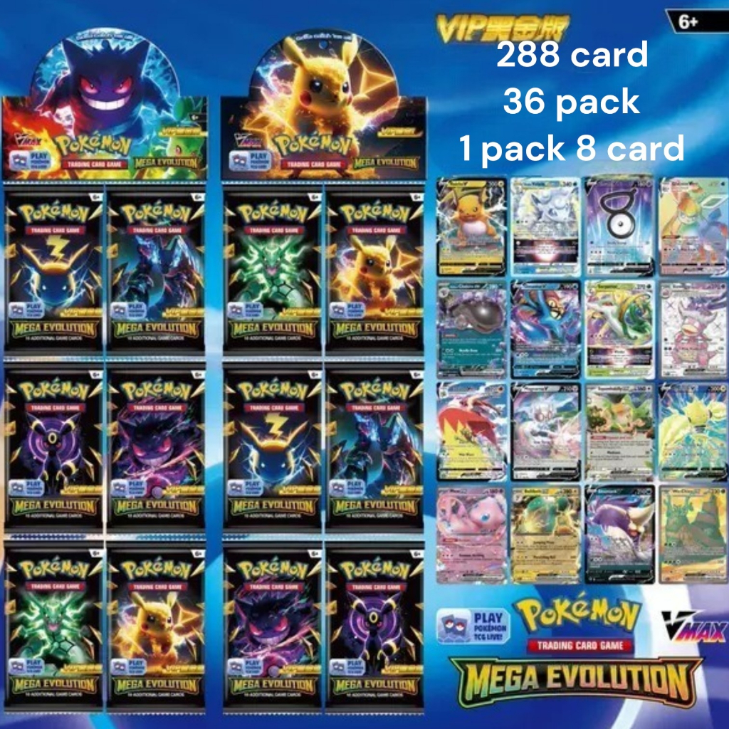 36pack/288Card New Trading Card Pokemon One Piece Naruto Dragon