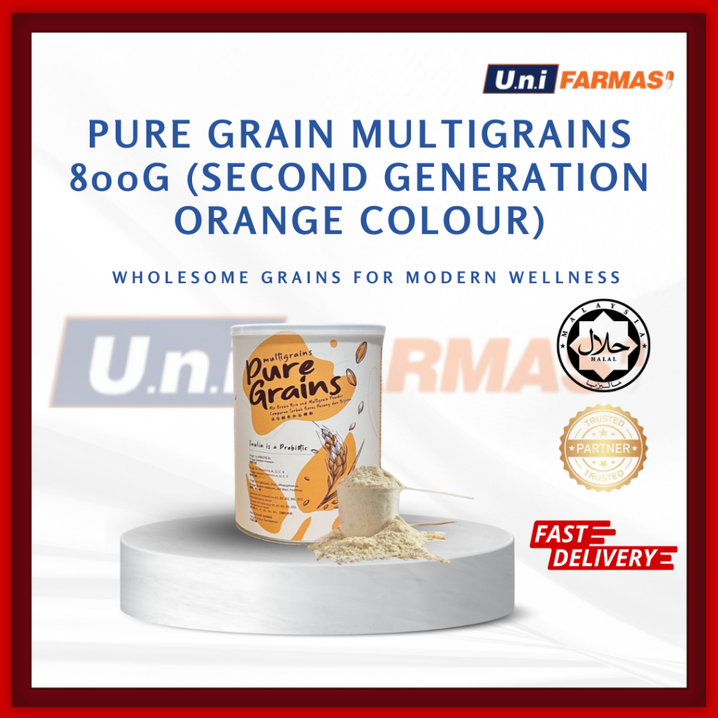 PURE GRAIN MULTIGRAINS 800G (SECOND GENERATION ORANGE COLOUR) | Shopee ...