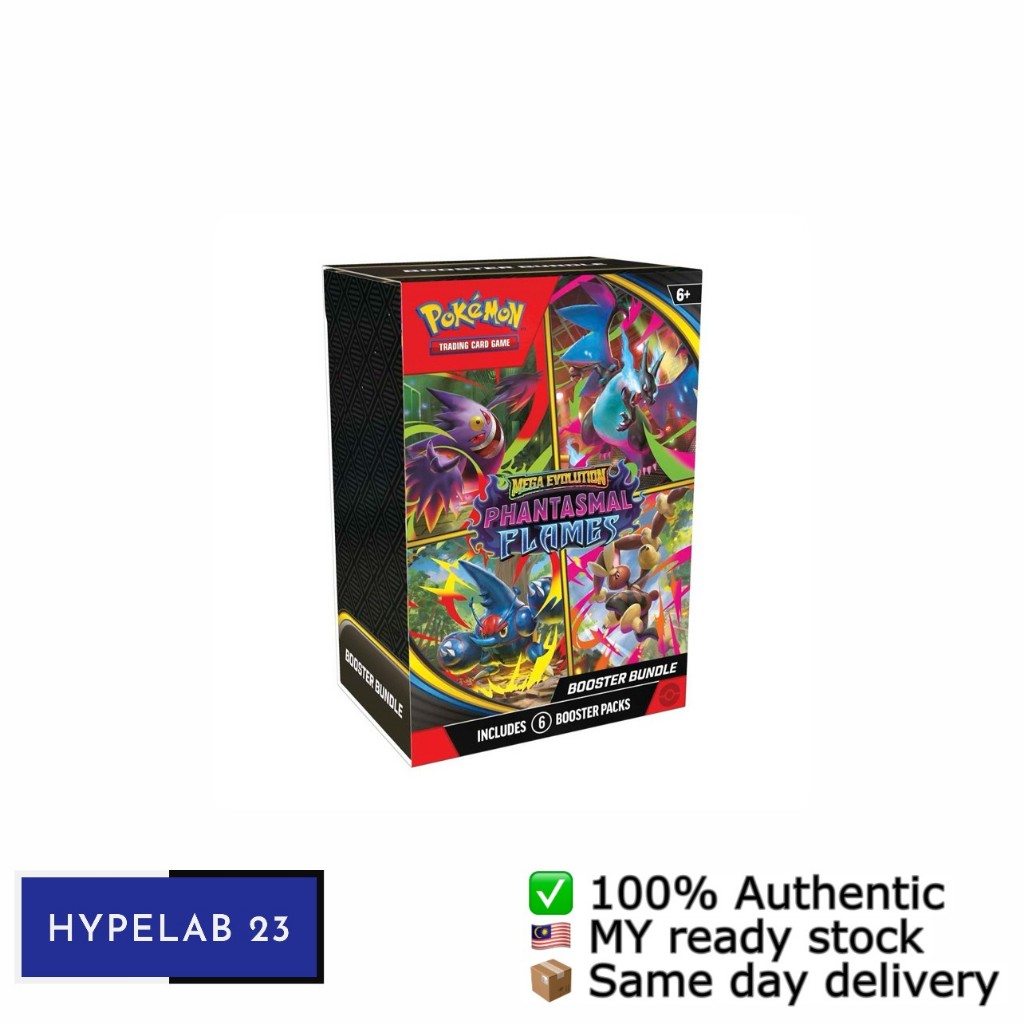 Pokemon TCG : ME02 - Phantasmal Flames Booster Bundle (6 Packs ...