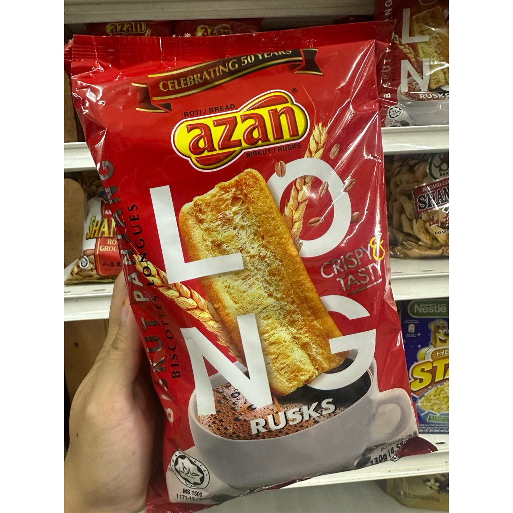 Azan Long Biscuits 130g Biskut Raya Kuih Raya | Shopee Singapore