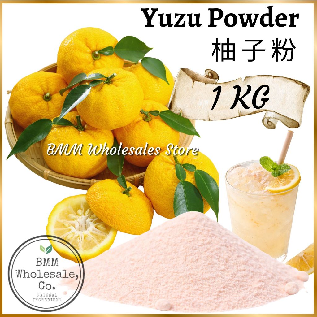 Yuzu Powder 100% Natural | Natural Citrus Fruit Powder | For Drinks ...