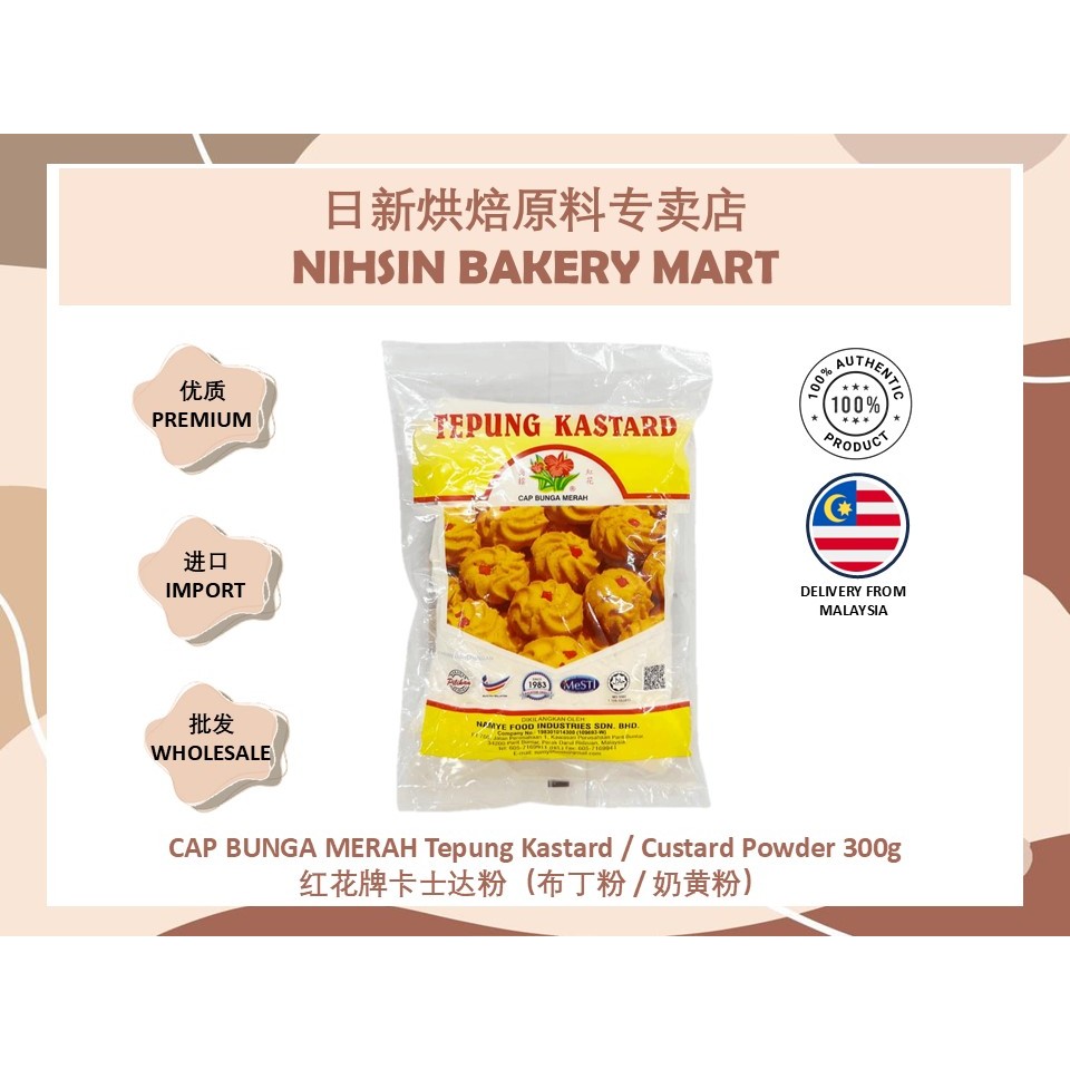 CAP BUNGA MERAH Tepung Kastard/Custard Powder 300g Safflower Brand ...