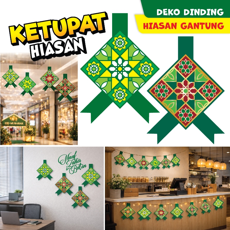 Ketupat Decoration Hari Raya Aidilfitri Ketupat Decoration Hanging ...