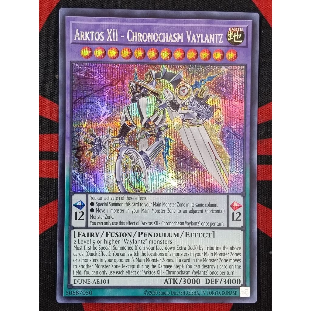yugioh card gold square Amazon.com: Yu-Gi-Oh! Cards: Maximum Gold Box, Multicolor (083717851066) :  Toys & Games main image 1