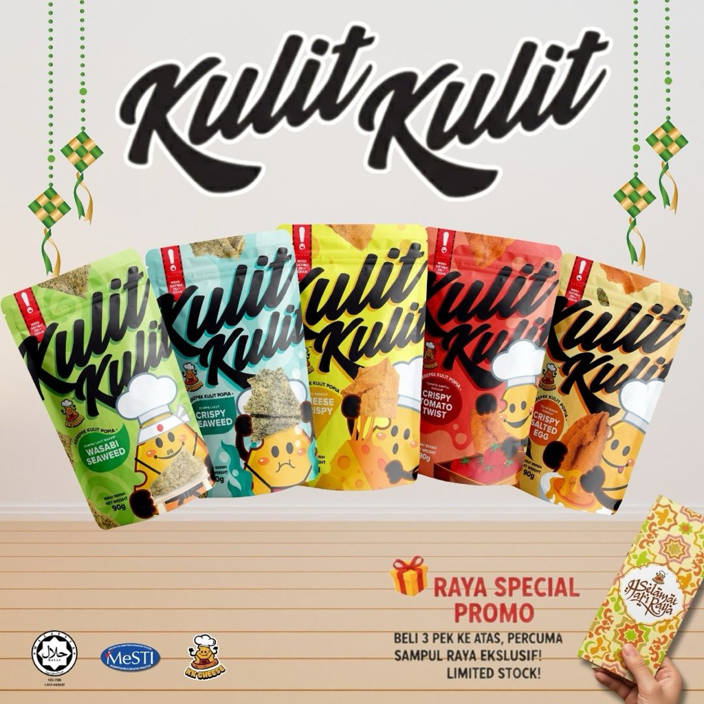 Official KK Cheese] Halal Kerepek Kulit Kulit popiah 90g | Cheese
