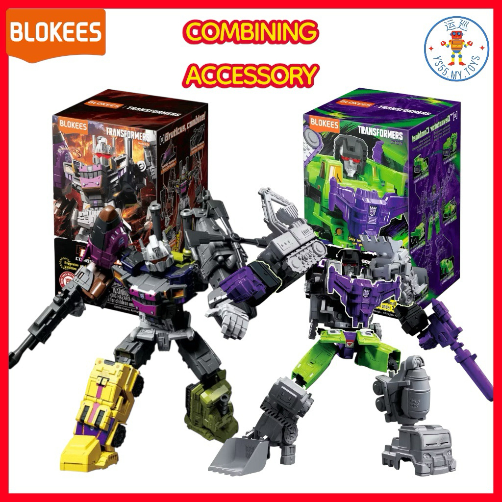 Mainan Blokees Transformers Defender Version Devastator Combining ...