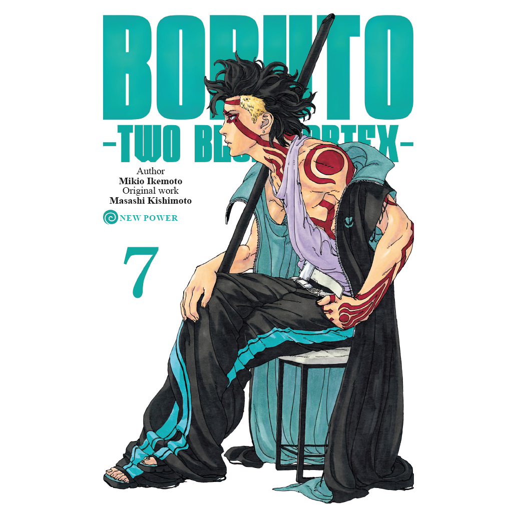 Boruto: Two Blue Vortex Vol 1-7 English Manga KL Jump | Shopee