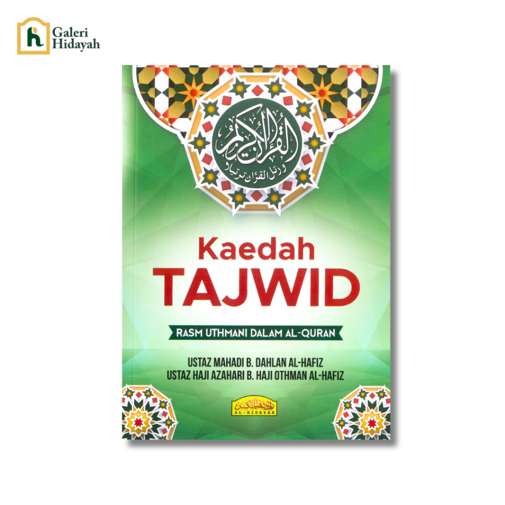 Buy quran rumi At Sale Prices Online - July 2026 | Shopee Singapore