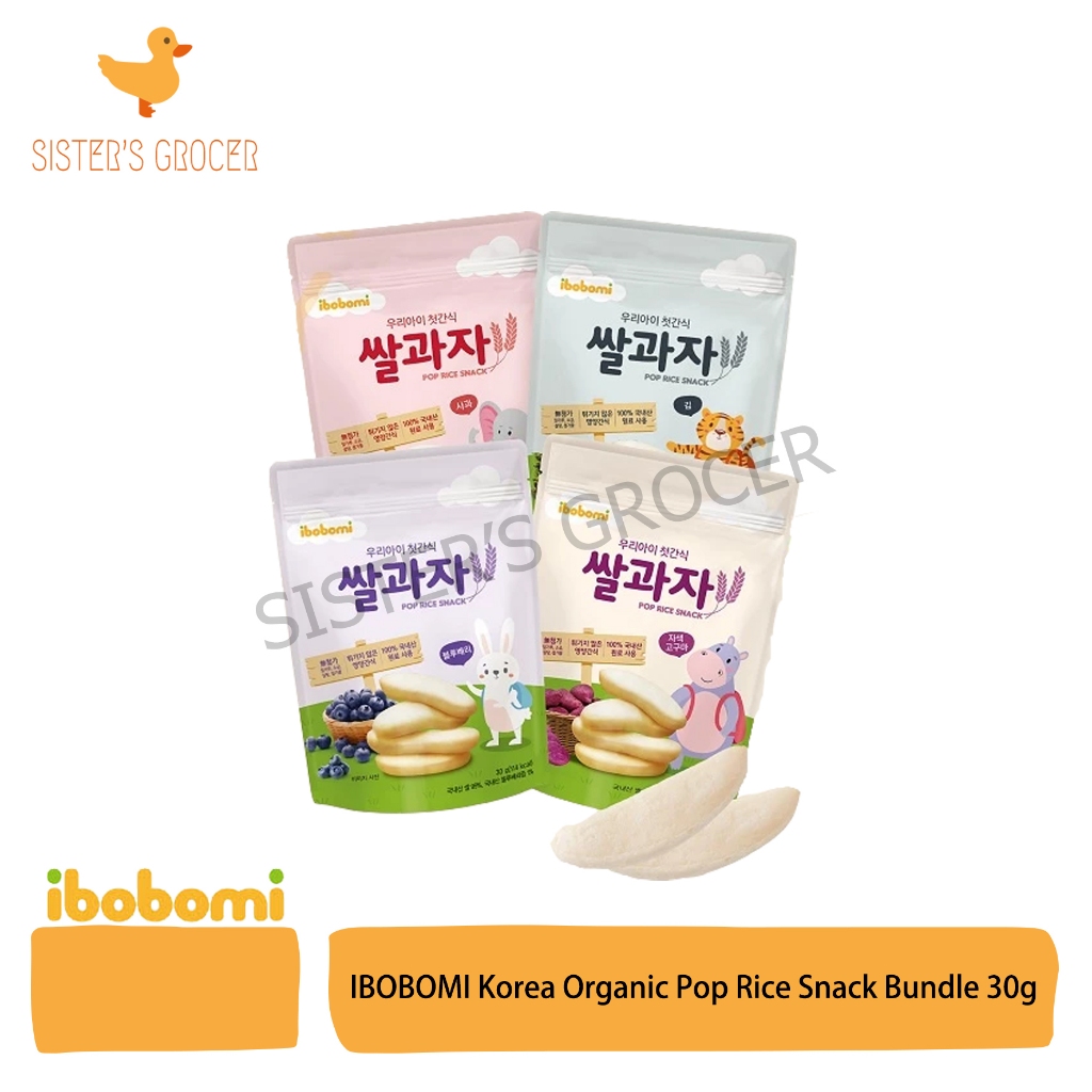IBOBOMI Korea Organic Pop Rice Snack Bundle 30g | Shopee Singapore