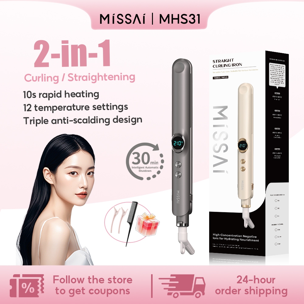 Missai Hair Straightener 2 in 1 Hair Curler and Straightener with ...