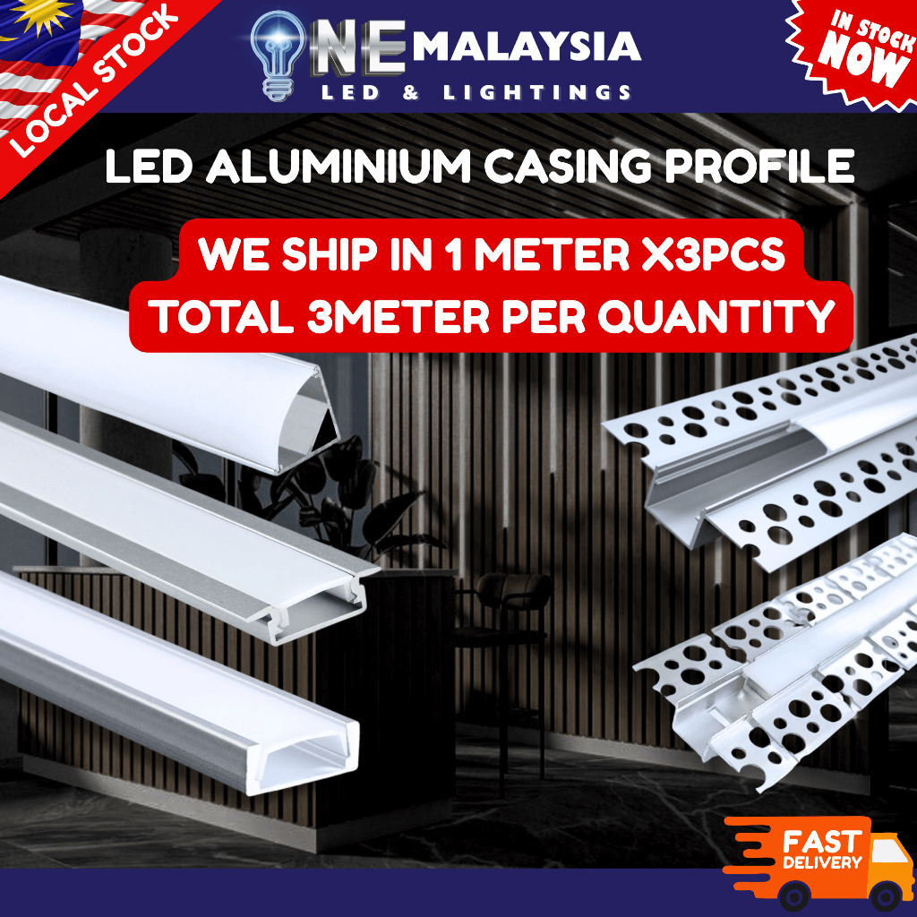 Buy LED casing aluminium At Sale Prices Online - October 2026 | Shopee ...
