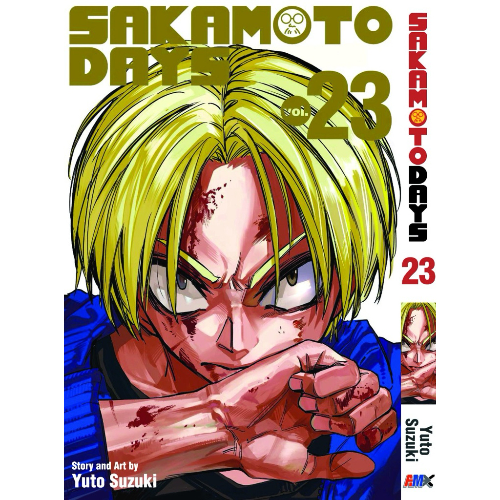 Sakamoto Days (English Comics) Vol. 1-24 NEW RELEASE Physical Book