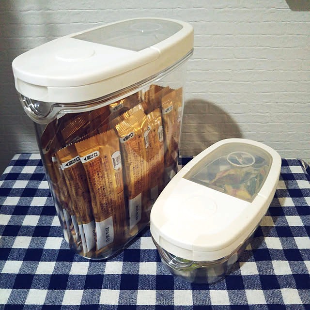 Buy IKEA storage containers At Sale Prices Online - October 2026 ...