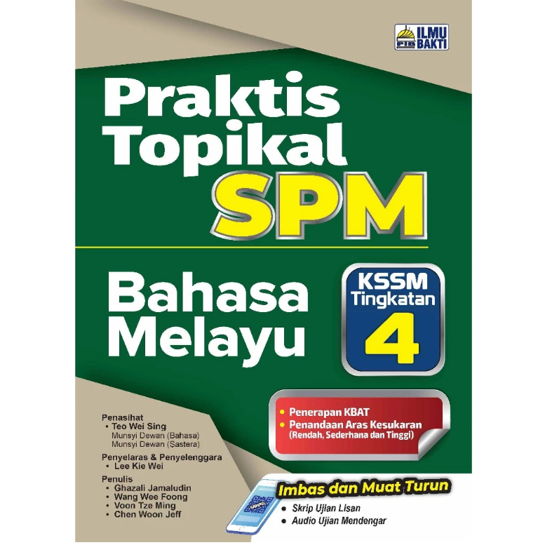 PRACTICAL TOPICAL SPM LEVEL 4 KSSM TESTED 2026 (BACTIVE SCIENCE ...
