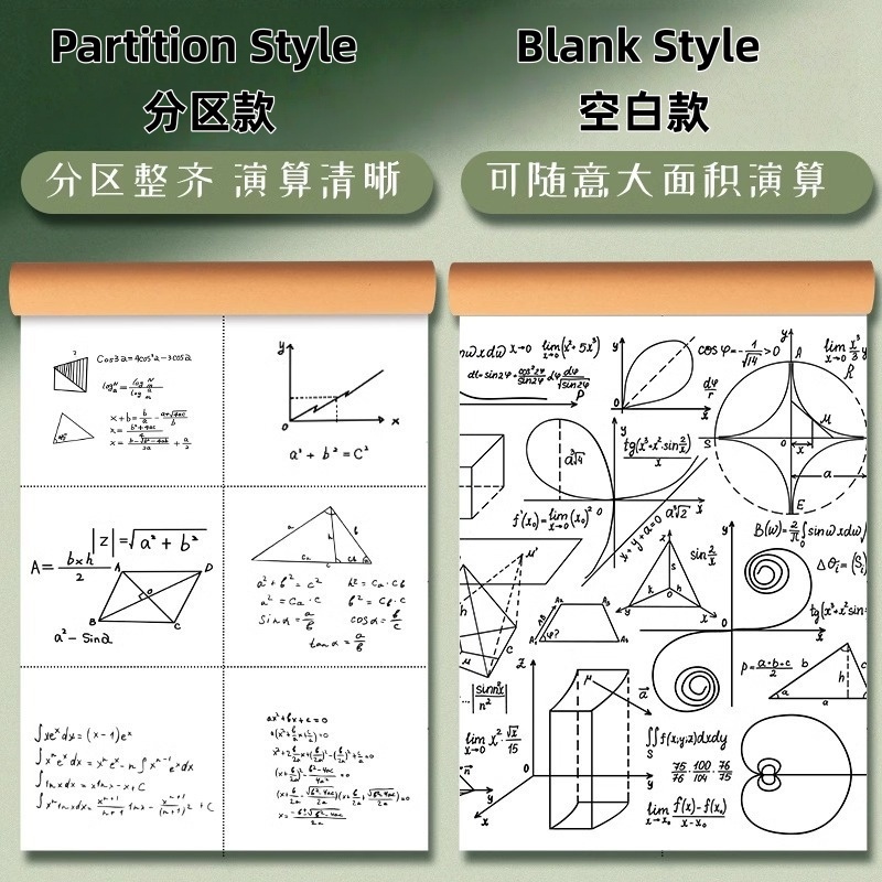 Blank Draft Paper Notebook A4/B5 Math Exercise Book Student Exam ...