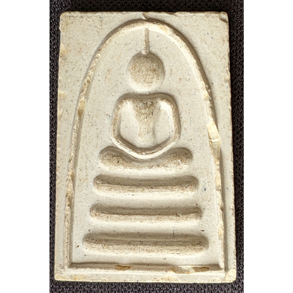 Phra Somdej {Ngoen Thong Ruay Ruay Ruay} Luang Phor Pae. Wat Phikun ...