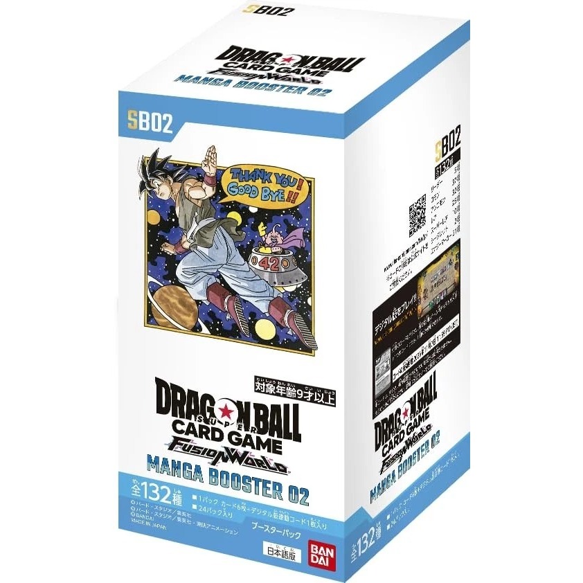 Dragon Ball Super TCG : Fusion World Booster Box FB01 / FB02 / FB03 / FB04  / FB05 / FB06 / SB01 / FB07 / SB02 | Shopee Singapore