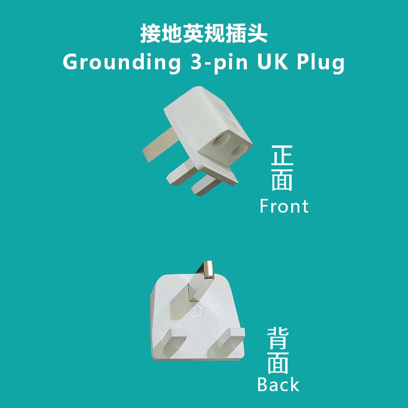 Earth Grounding 3-pin UK Socket Plug 接地英规插头 For Grounding Mat and ...
