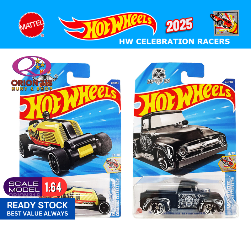 Hot Wheels 2025 HW Celebration Racers Mattel Dream Mobile/ Feline