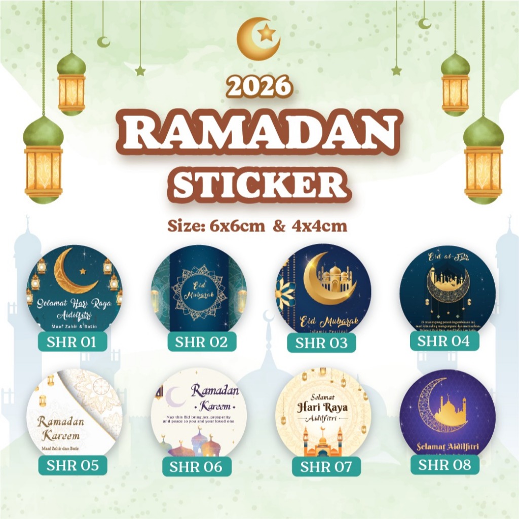 Hari Raya Sticker Label | Ramadan Kareem | Eid Mubarak | Hari Raya ...