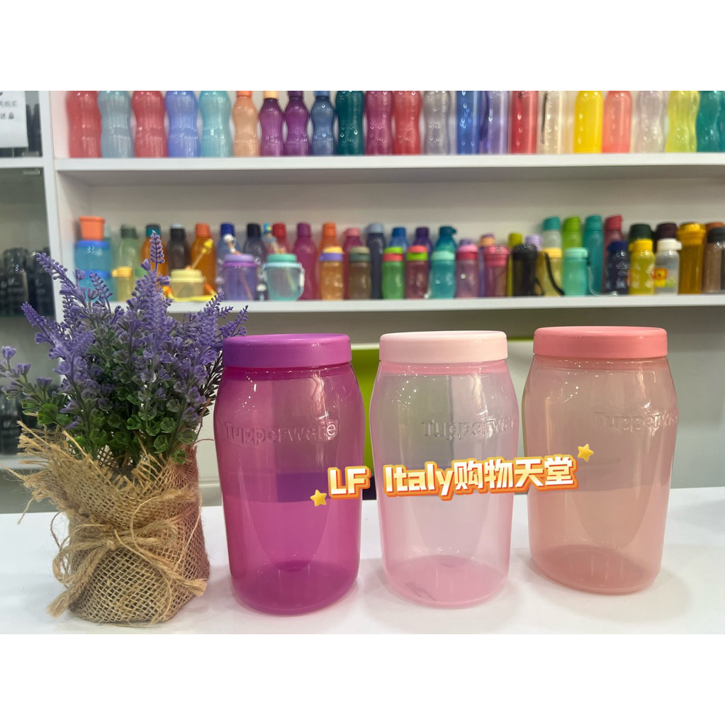 Tupperware Universal Jar (825mL)(1) | Shopee Singapore
