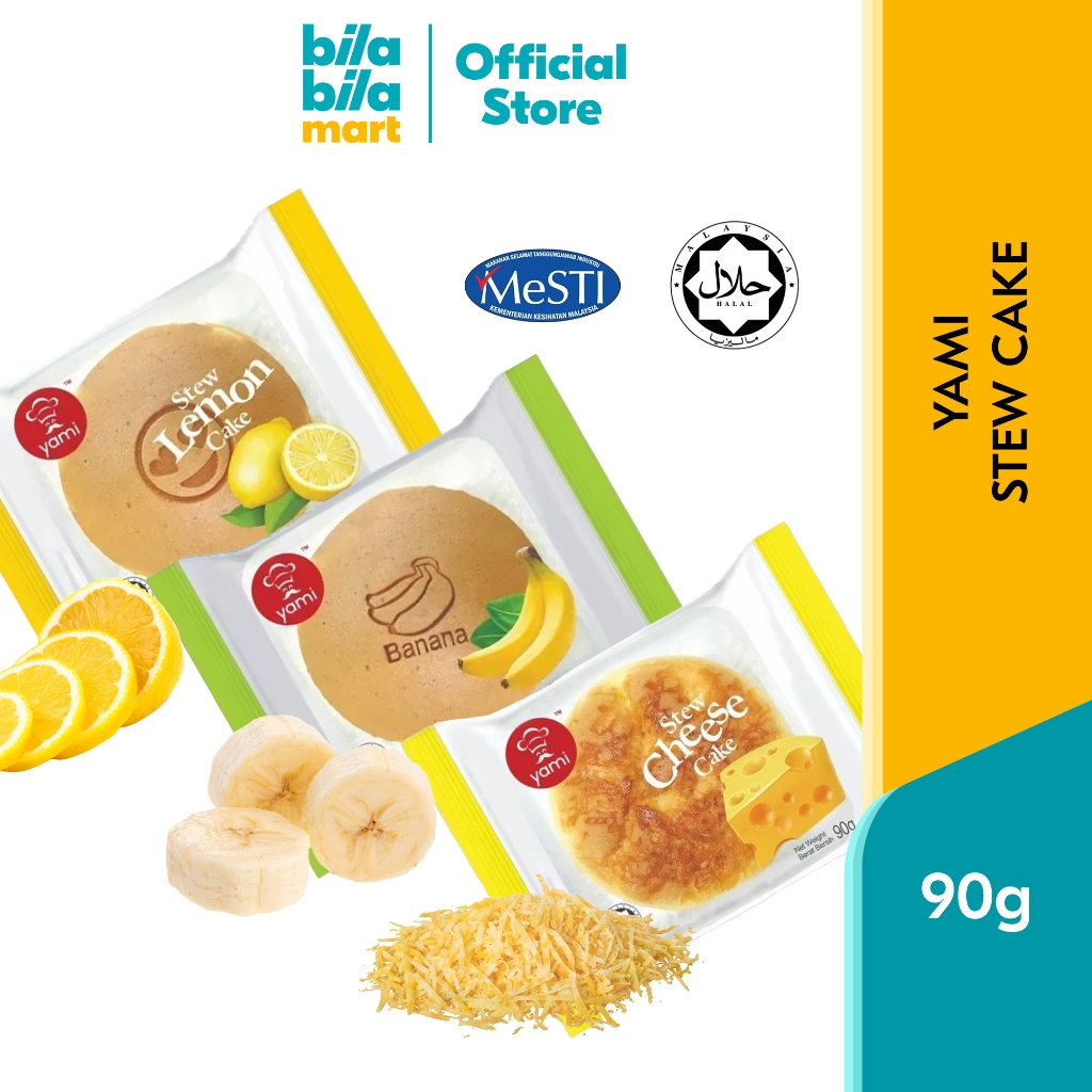 YAMI Stew Cake (Cheese, Banana, Lemon) Kek 90g | Shopee Singapore