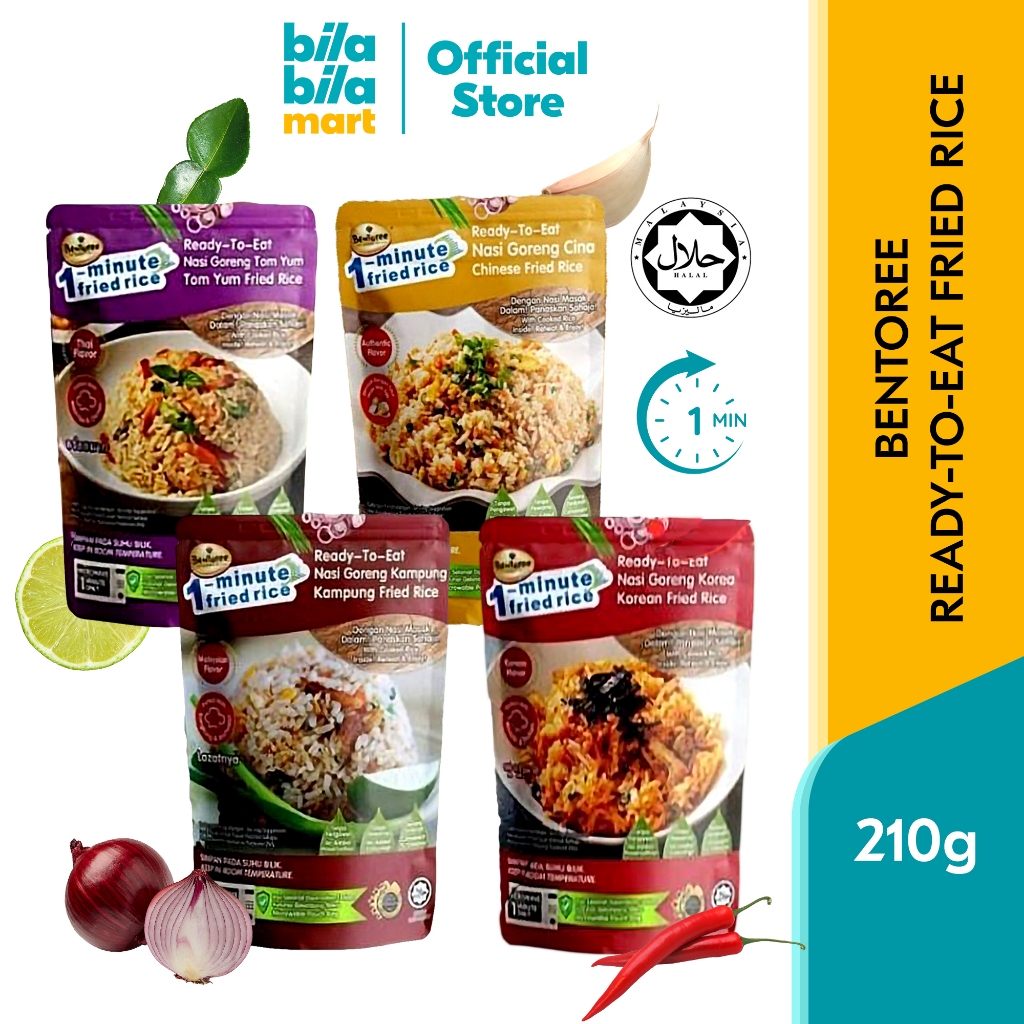 BENTOREE Ready-to-Eat Fried Rice Nasi Goreng Sedia Saji 即食炒饭 210g ...