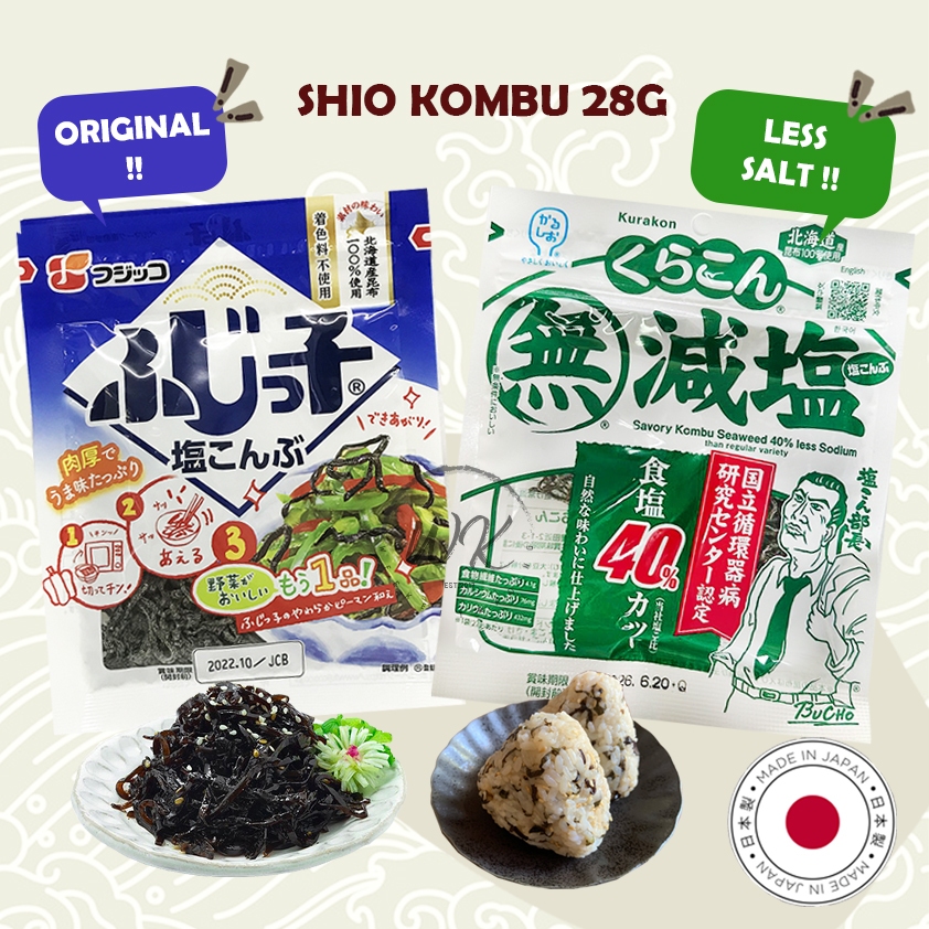 Fujicco Shio Kombu 28g / Kurakon Shio Kombu Less Salt 27g Seaweed Shio ...