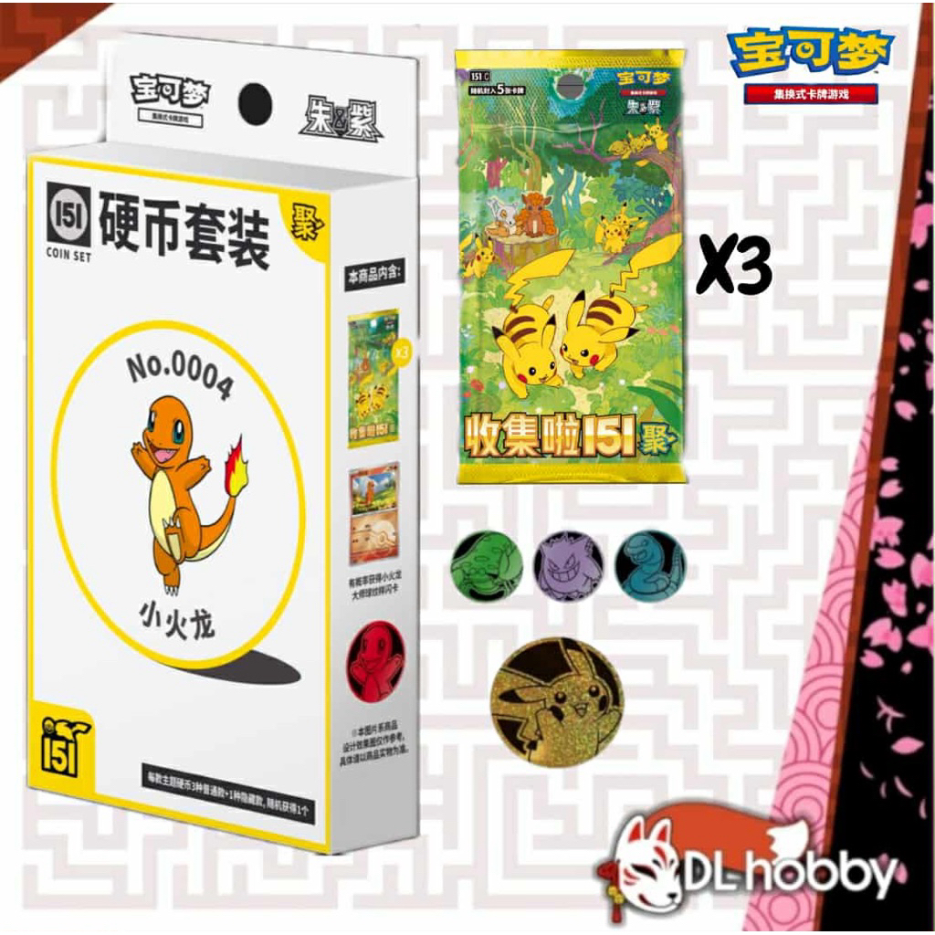 dlhobbyb9.sg, Online Shop | Shopee Singapore