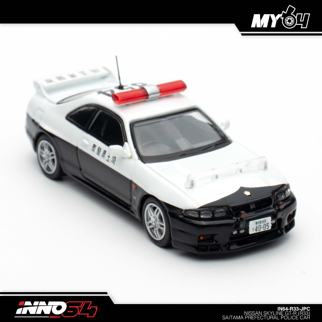 [INNO64] IN64-R33-JPC: NISSAN SKYLINE GT-R R33 Saitama Prefectural ...