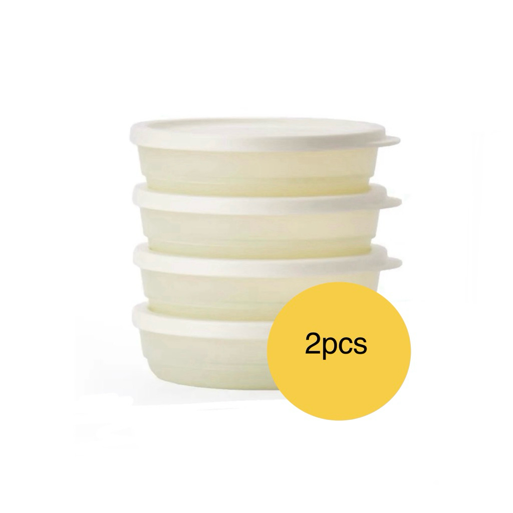 Tupperware Cubix round medium 200ml (2pcs) | Shopee Singapore