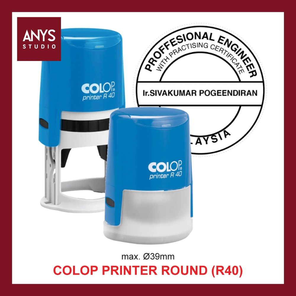 [Custom Made] (R40) COLOP Printer Round R40 Self-Inking Stamp (40mm ...