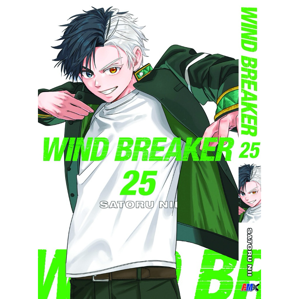 WIND BREAKER (English Comics) Vol. 1-25 Brand New Physical Book