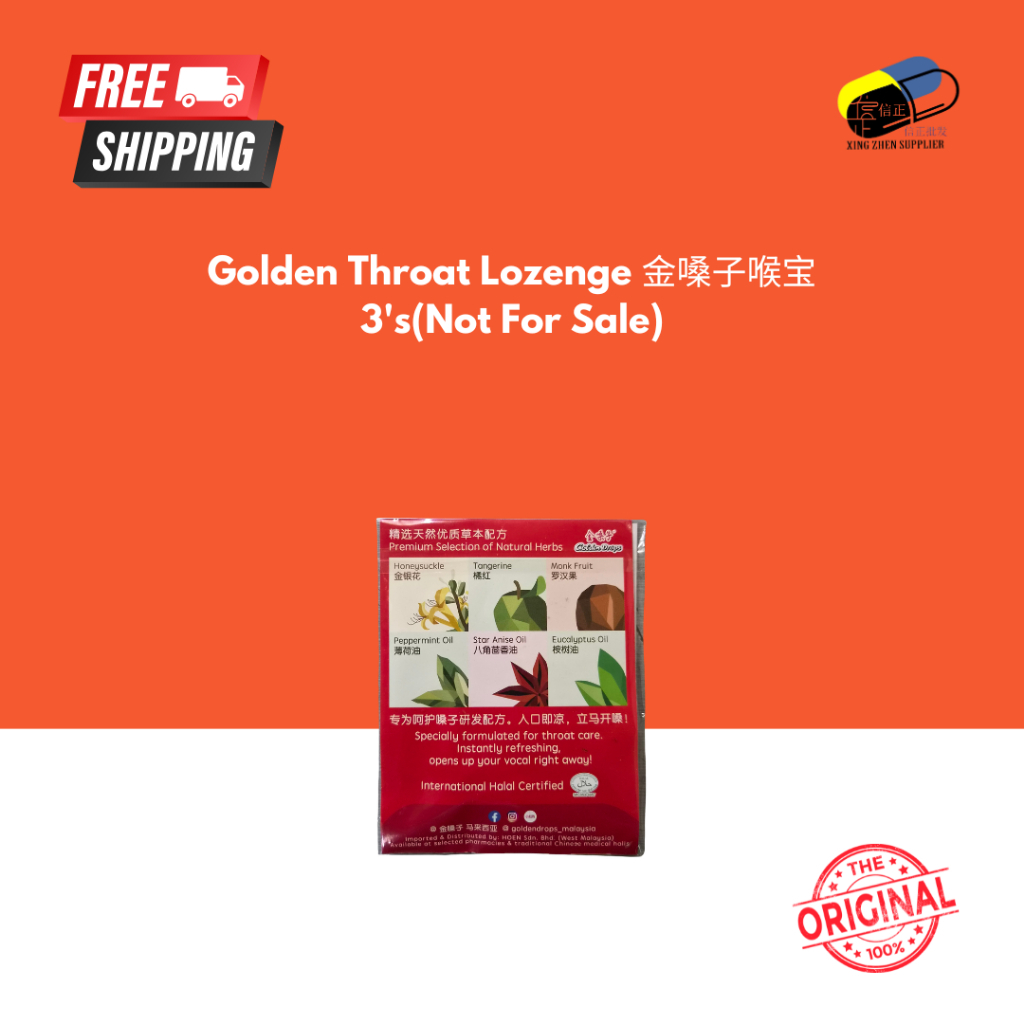 Buy golden throat lozenge At Sale Prices Online - October 2026 | Shopee ...