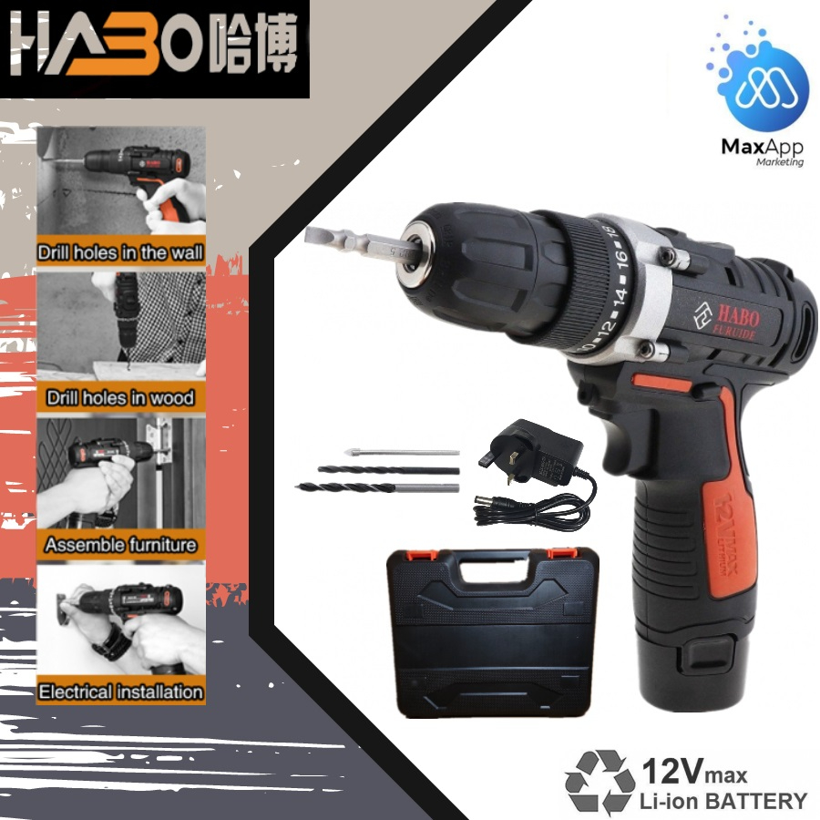 HABO Furuide 12V Cordless Drill HABO Screwdriver Handheld